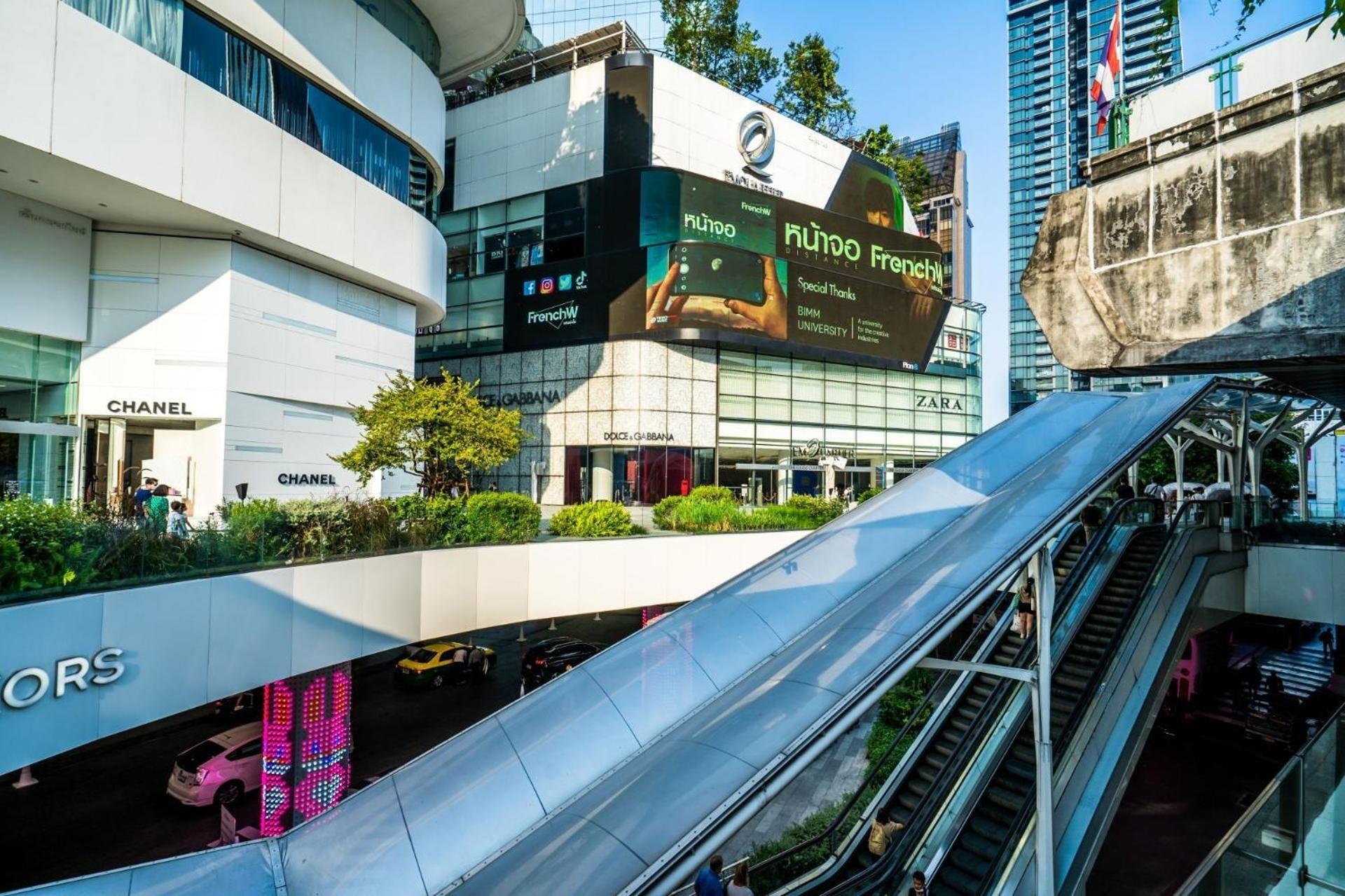 Go Inn Thonglor 23 โกอินน์ ทองหล่อ 23 X Bangkok Exteriör bild